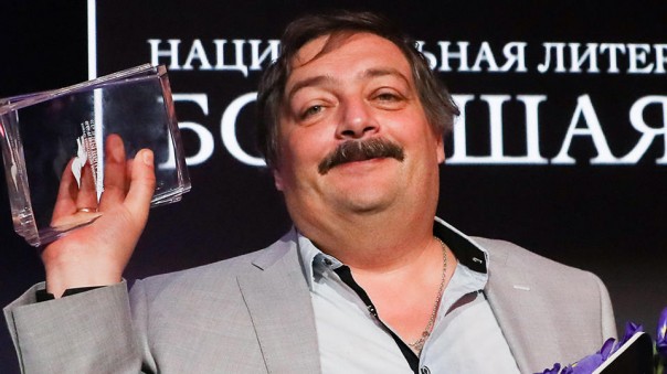 Не купаться Диме в Ялте…