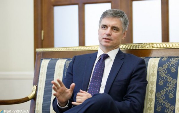 МИД Украины объявил о новых участках разведения вооружённых сил в Донбассе