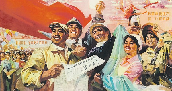 Гомеопатия по заветам Сталина