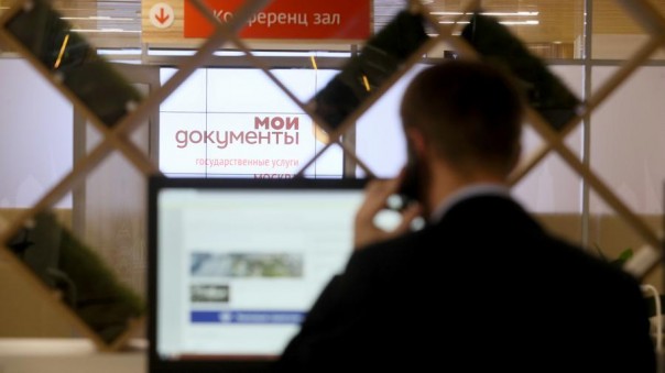 Сервисный МФЦентр: россиян перестанут принимать в госорганах