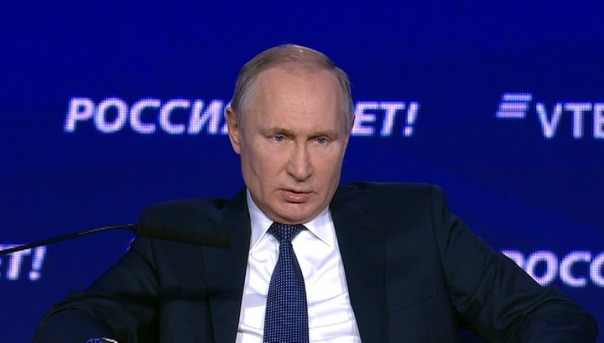 Путин: годовой объем инвестиций должен достичь 27 процентов ВВП