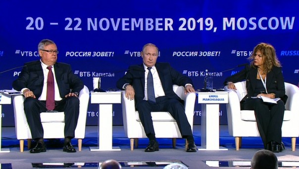 Путин рассказал о его отношении к Зеленскому