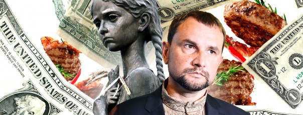 Вятрович принял присягу депутата Рады