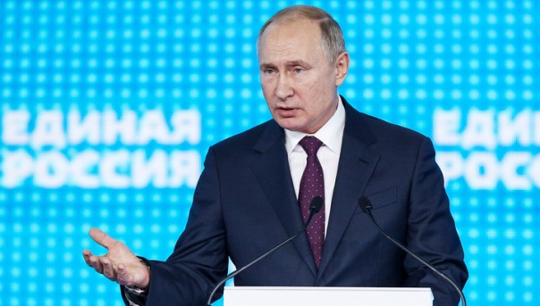 Путин призвал «Единую Россию» "терзать и трясти" чиновников и не быть предателями