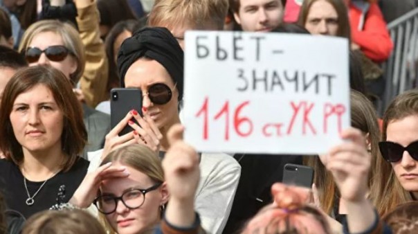 Совфед представил законопроект о борьбе с домашним насилием