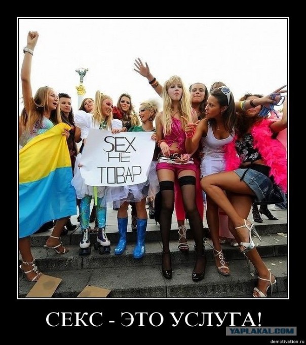 Новости англосаксонской Фемиды: "незавершенное обслуживание" теперь вне закона