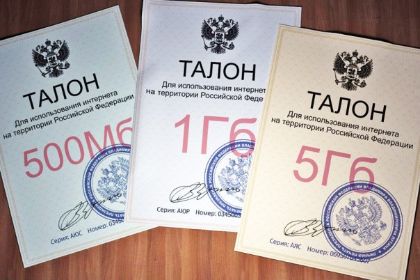 Вторую неделю нет доступа к моему блогу. Всё, выхожу в офлайн!