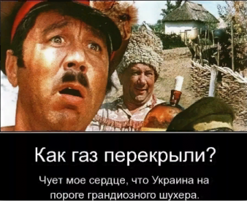 «Газпром» не подпишет новый транзитный контракт с «Нафтогазом», — Коболев