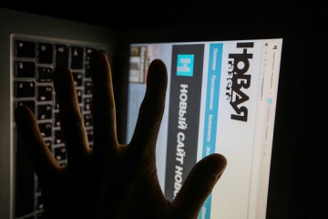 «Новая газета» оправдывает преступников: подробности