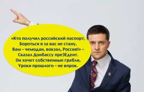Новая метла и новые грабли: кто кого