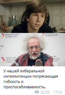 Венедиктов – лицемер и приспособленец: как главред «Эха Москвы» из лениниста стал либералом