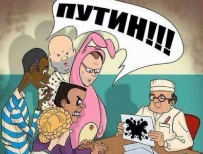 Западные СМИ культивируют культ ВВП. Это состоявшийся факт...