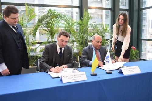 Как ЕБРР на Украине инфраструктуру строит
