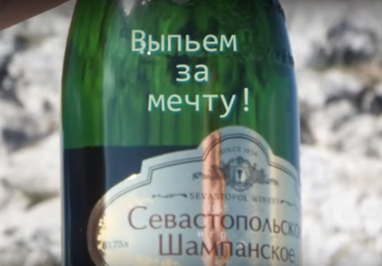 Как надо жить. Не реклама )