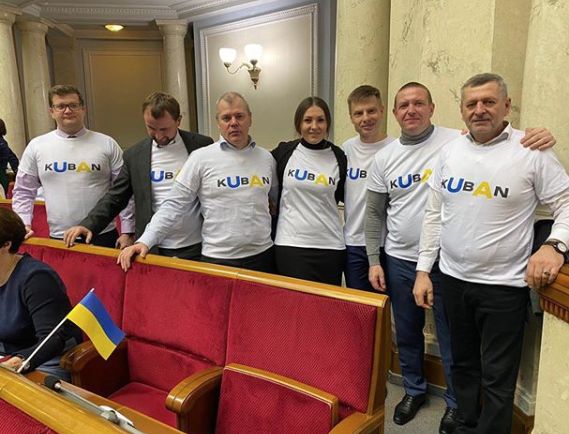 В Верховной раде размечтались о превращении Кубани в "украинскую Кубу"