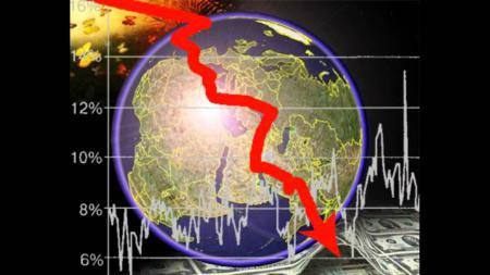 Хроники апокалипсиса. Бесконечное QE