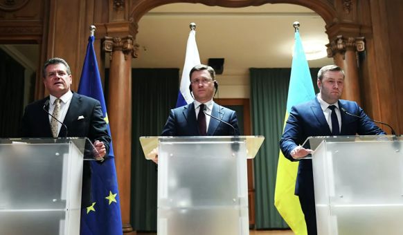 Источник сообщил о возможной выплате "Газпромом" Украине $3 миллиардов