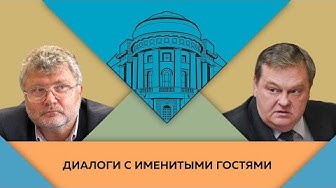 Ю.М.Поляков и Е.Ю.Спицын в студии МПГУ. "Детство, отрочество, юность"