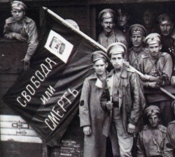 Гражданская война в России 1917–1922 гг. кратко: причины, основные события, итоги