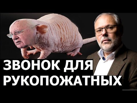 Путин выходит в активную позицию внутри страны. Михаил Хазин