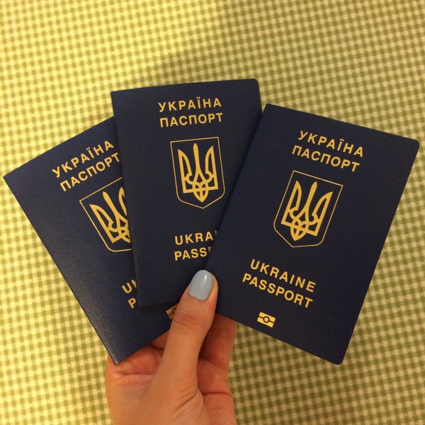 «Новогодний подарунок» жителям Украины