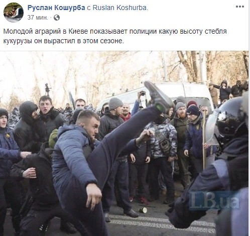 "Мыздобулы" в картинках. Смешных и не очень...24.12.2019 [18+]