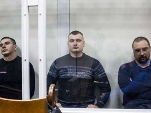 Сотрудники «Беркута» остались в СИЗО, про обмен им ничего не известно