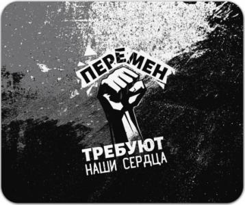 Эта страна катится в пропасть