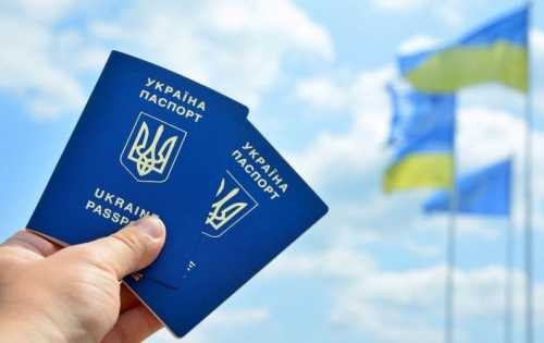 Двойное гражданство – не для каждого украинца