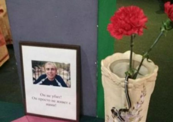 Дело Ерёмина. Убийца-СБУшник Федорчук, заручившись поддержкой коллег и нацистов, отказывается приезжать на суды в Краматорск