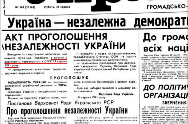 Павел Шипилин: Самое время вспомнить о Крыме