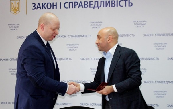 На Украине назначен новый прокурор Луганской области