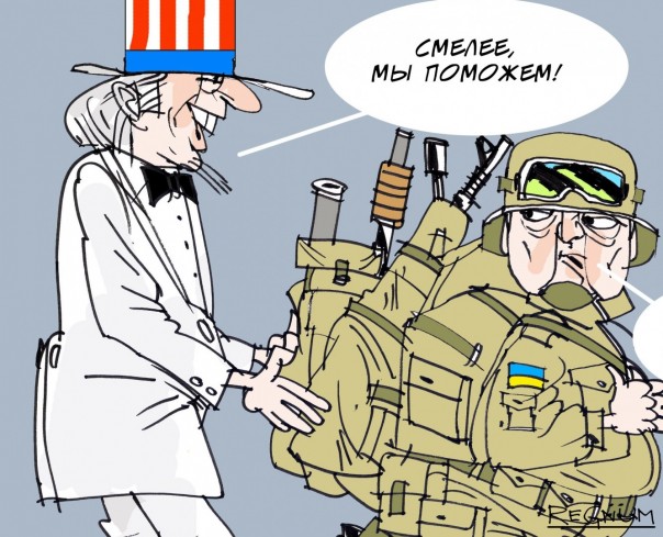 Американский профессор: Почему в ситуации на Украине виноват Запад?