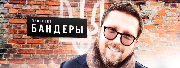 «Токсичным – тюрьмы!». Шарий призвал к уничтожению ЛДНР | В Киеве грозят расстрелами и тюрьмой за призывы к миру