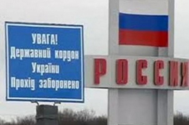 ФСБ заявила об увеличении числа полетов украинских дронов у границы России