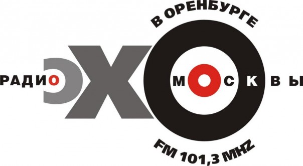 «Эхо Москвы» набирает в свои ряды экстремистов