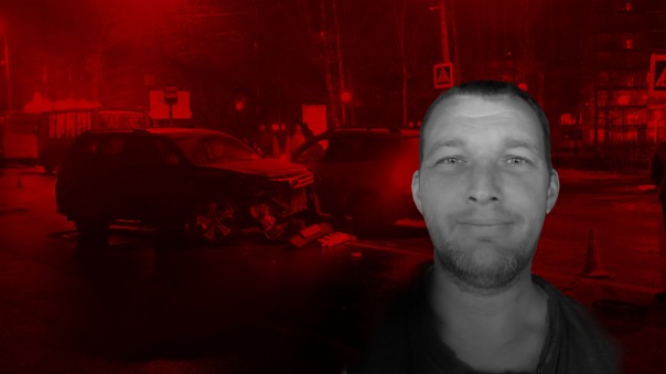 Смертельные гонки сына экс-полицейского. Почему ему не избежать ответственности