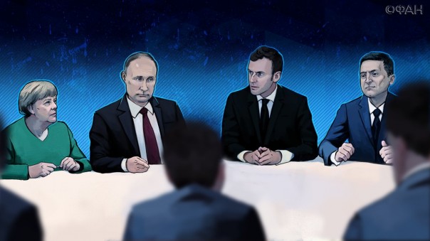 Трое участников «Нормандской четверки» против изменения Минских соглашений