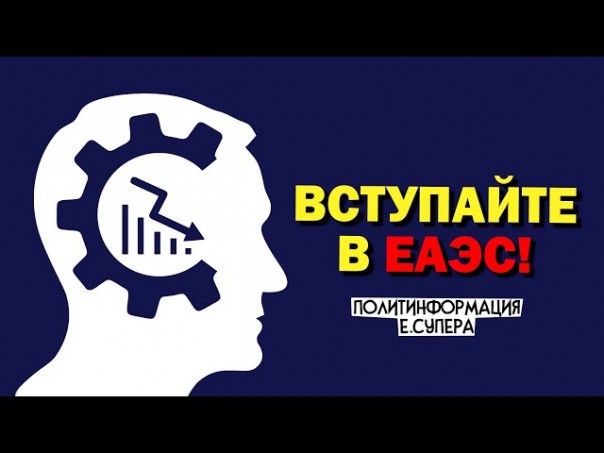 «Смерть мозга» поразила и ВТО. Аминь