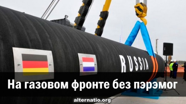 Санкции по "Северному потоку-2": против выступила Меркель и американский бизнес