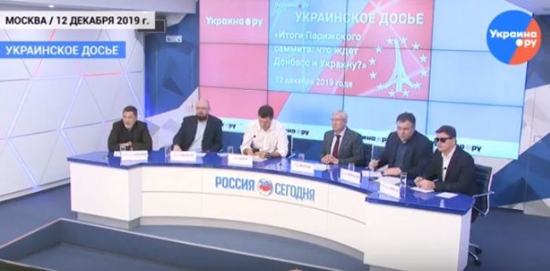 Украинское досье: Итоги Парижского саммита: что ждет Донбасс и Украину?