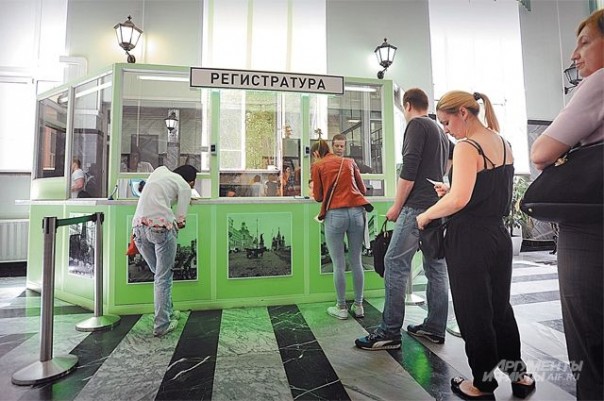 Лечение без денег. Что положено бесплатно по полису ОМС?