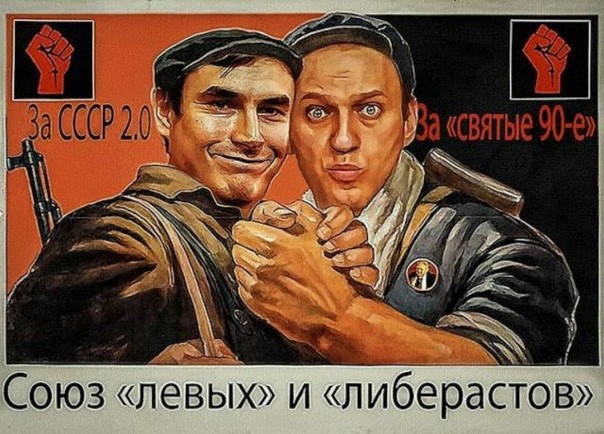 Путин, уйди! Так дальше жить нельзя! Кто на новенького? Сергей Васильев