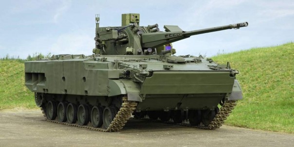 Опубликованы уникальные кадры испытания новейшей боевой машины «Деривация»