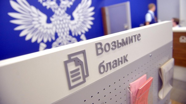 Распродажа по акциям: стали известны детали приватизации на 2020-2022 годы