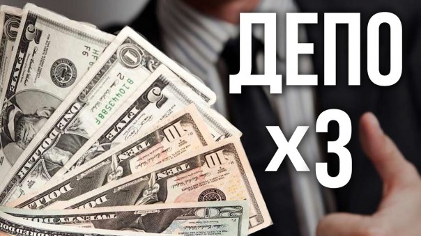 Как разводят на опросах в интернете / Разоблачаем мошенников