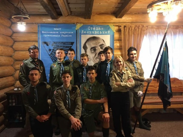 "Гитлерюгенд" легализовали: парламент принял закон о «Пласте», ведущем позорную деятельность по восхвалению нацистских преступников