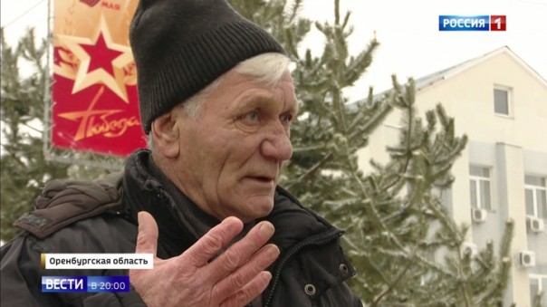 Миллионер на полчаса: пенсионер нашел сумку с деньгами и отнес ее в полицию