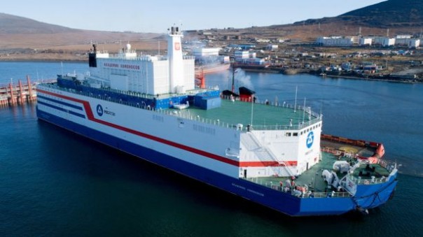 На Чукотке начала работу первая в мире плавучая АЭС