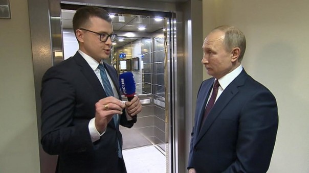 Путин рассказал обозревателю ВГТРК об изменениях в Конституции